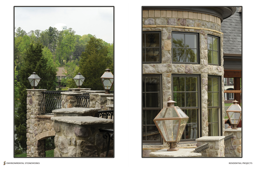 Stone terrace with lanterns and trees