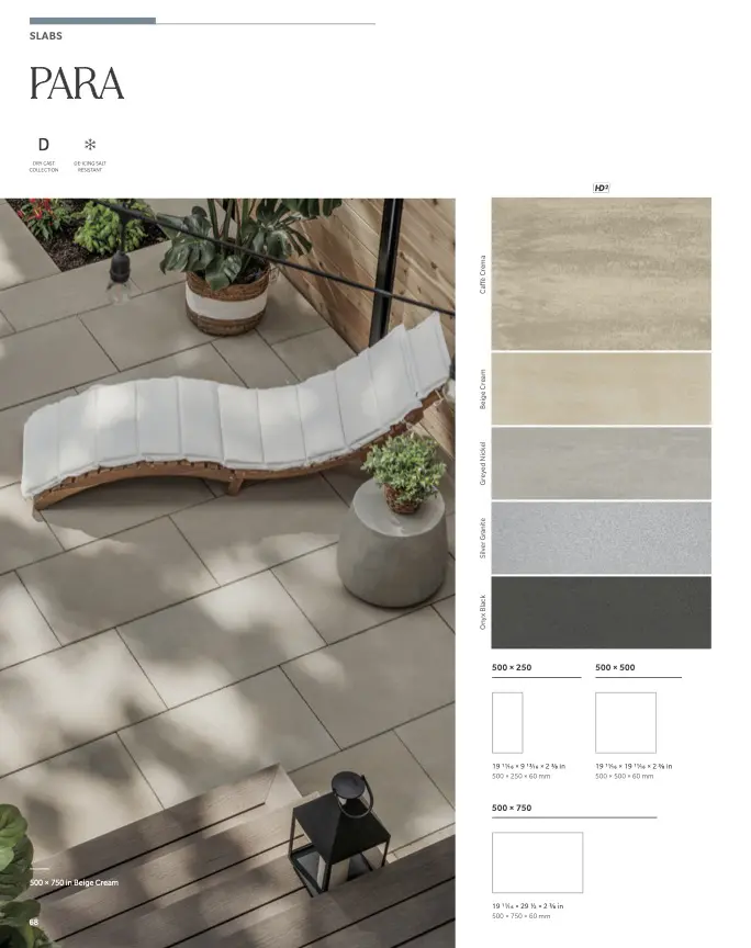 Outdoor tiled patio with chaise lounge