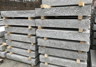 Pile of rectangular stone blocks